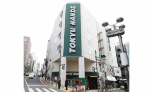 日本东急Hands:美妆种类超全的连锁商店;让你惊喜