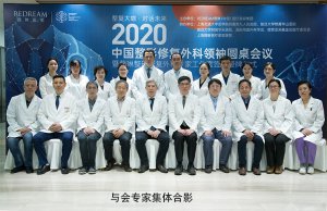 薇琳医美成立整形修复外科专家工作室，引领中国医美未来