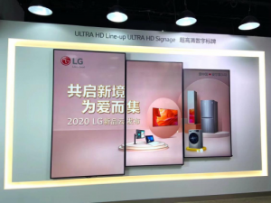 情定520，LG电子官宣最新全品类家电！