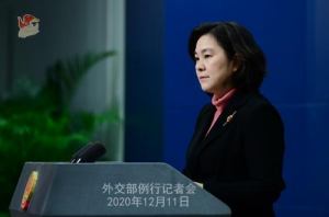 ...瑞士与中方签署“秘密”协议允许中国特工赴瑞审问中国公民？外交部：曲解事实
