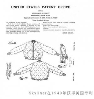 羽绒服鼻祖Eddi