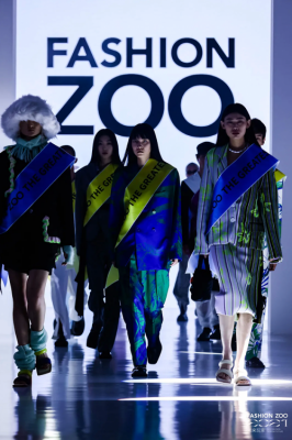 FASHION ZOO 2021正式开启，「后浪逐新」感受设计和时装的力量