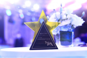 澳玛·星光荣获“2021年度最受消费者喜爱的品牌影响力机构奖”