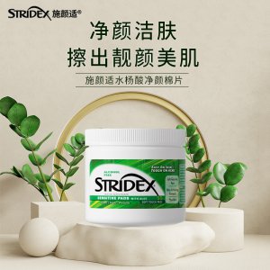 谁还没有用过Str