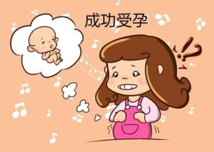 高龄备孕难，卵子质量告急？Jarrow辅酶Q10为备孕“细胞能量”护航！
